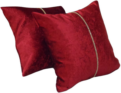 

Snuggle Plain Cushions Cover(Pack of 2, 40 cm*40 cm, Maroon)