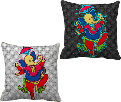 

Tied Ribbons Abstract Cushions Cover(Pack of 2, 30 cm*30 cm, Multicolor)