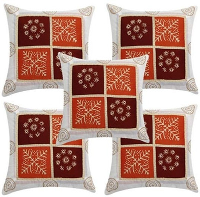 

Soundarya Geometric Cushions Cover(Pack of 5, 40 cm*40 cm, Multicolor)