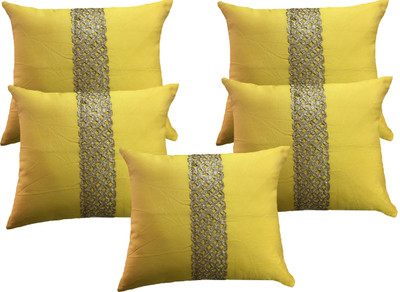 

HOME SHINE Striped Cushions Cover(Pack of 5, 30 cm*30 cm, Yellow)