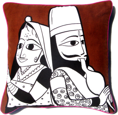 

Homeblendz Abstract Cushions Cover(40 cm*40 cm, Multicolor)
