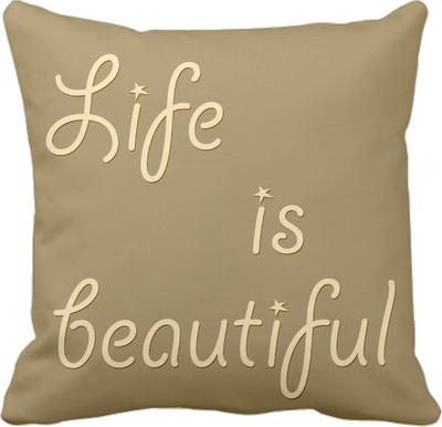

Tied Ribbons Printed Cushions Cover(30 cm*30 cm, Brown)