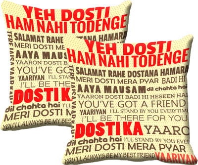 

IndiWeaves Printed Cushions Cover(Pack of 2, 30 cm*30 cm, Multicolor)