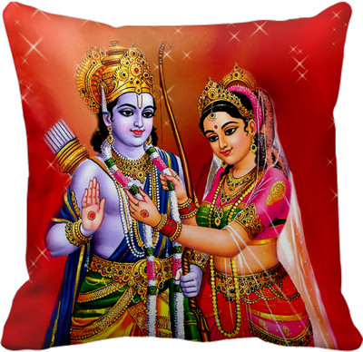 

Tied Ribbons Printed Cushions Cover(30 cm*30 cm, Multicolor)