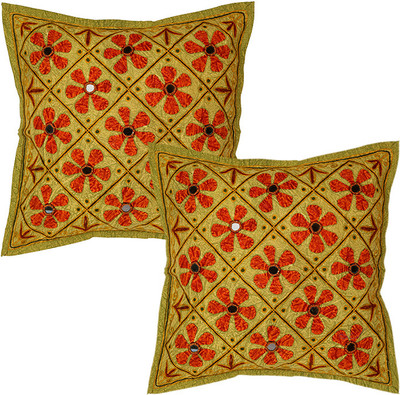 

Rajrang Damask Cushions Cover(Pack of 2, 40.64 cm*40.64 cm, Green)
