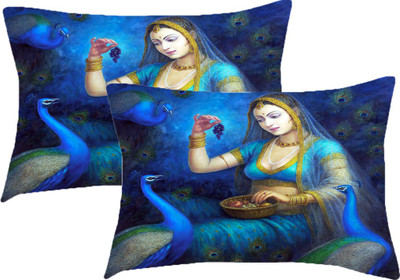 

Sleep Nature's Printed Pillows Cover(Pack of 2, 68.58 cm*45.72 cm, Multicolor)