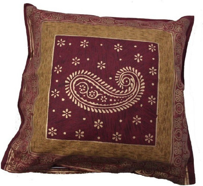 

AS42 Paisley Cushions Cover(40 cm*40 cm, Multicolor)