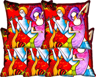 

IndiWeaves Printed Cushions Cover(Pack of 5, 40 cm*40 cm, Multicolor)