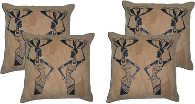 

ChicAntique Printed Cushions Cover(Pack of 4, 30 cm*30 cm, Beige)
