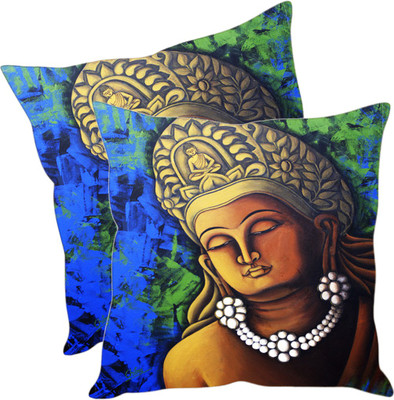 

Sleep Nature's Printed Cushions Cover(Pack of 2, 40.63 cm*40.63 cm, Multicolor)