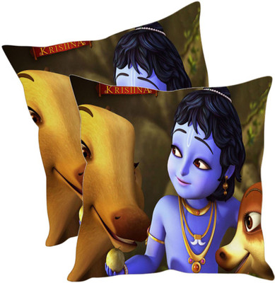 

Sleep Nature's Printed Cushions Cover(Pack of 2, 40.63 cm*40.63 cm, Multicolor)