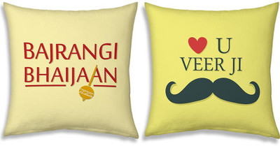 

Kaarigar Text Print Cushions Cover(Pack of 2, 30.48 cm*30.48 cm, Black)