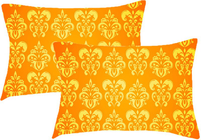 

Sleep Nature's Printed Pillows Cover(Pack of 2, 68.58 cm*45.72 cm, Multicolor)