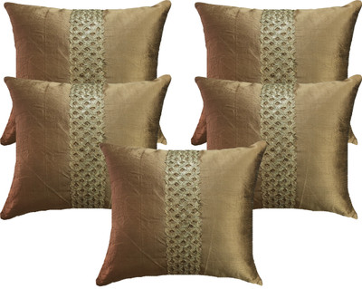 

HOME SHINE Striped Cushions Cover(Pack of 5, 30 cm*30 cm, Beige)