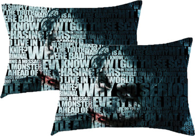 

Sleep Nature's Printed Pillows Cover(Pack of 2, 68.58 cm*45.72 cm, Multicolor)