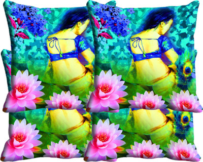 

IndiWeaves Printed Cushions Cover(Pack of 4, 40 cm*40 cm, Multicolor)