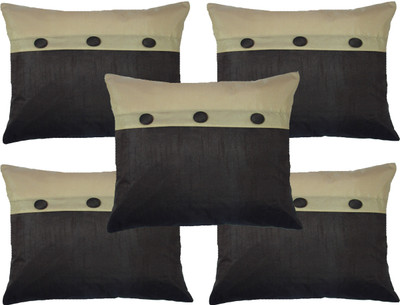 

HOME SHINE Abstract Cushions Cover(Pack of 5, 40.64 cm*40.64 cm, Brown)