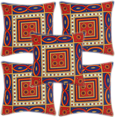 

Metro Living Geometric Cushions Cover(Pack of 5, 40 cm*40 cm, Multicolor)