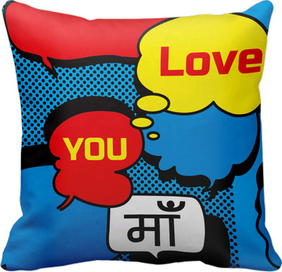 

SajawatHomes Damask Cushions Cover(30 cm*30 cm, Multicolor)