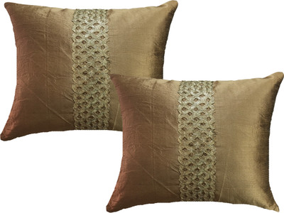

HOME SHINE Striped Cushions Cover(Pack of 2, 60 cm*60 cm, Beige)