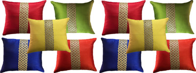 

HOME SHINE Striped Cushions Cover(Pack of 10, 40 cm*40 cm, Multicolor)