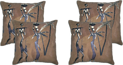 

ChicAntique Printed Cushions Cover(Pack of 4, 40 cm*40 cm, Brown)
