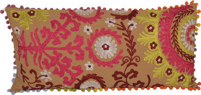 

Trade Star Floral Cushions & Pillows Cover(60 cm*30 cm, Multicolor)