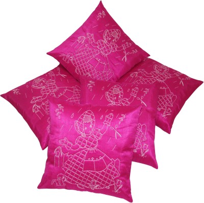 ZIKRAK EXIM Embroidered Cushions Cover(Pack of 5, 40 cm*40 cm, Pink)