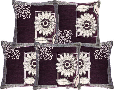 

Zesture Floral Cushions Cover(Pack of 5, 40 cm*40 cm, Multicolor)