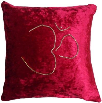 Snuggle Plain Cushions Cover(Pack of 2, 40 cm*40 cm, Pink) at flipkart