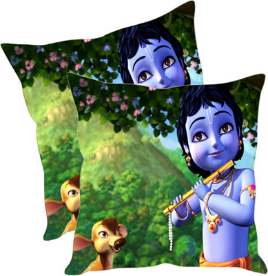 

Sleep Nature's Printed Cushions Cover(Pack of 2, 30.63 cm*30.63 cm, Multicolor)