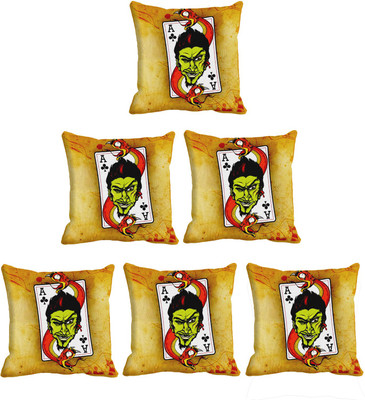 

IndiWeaves Printed Cushions Cover(Pack of 6, 30 cm*30 cm, Multicolor)