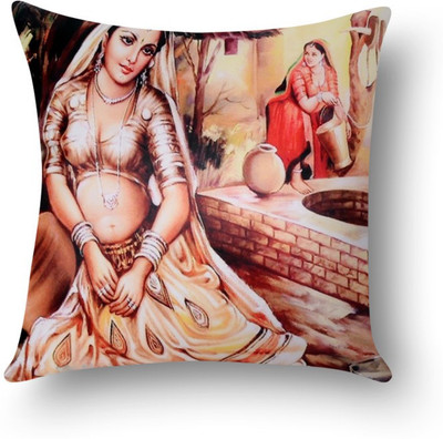

First Row Abstract Cushions Cover(40 cm, Multicolor)