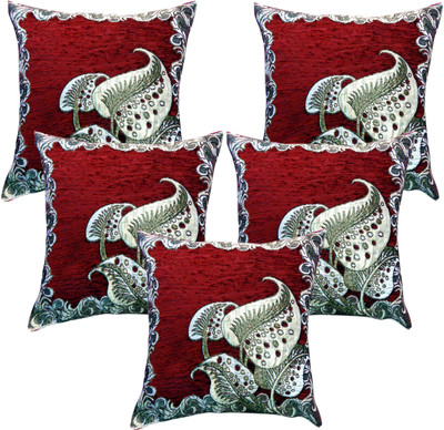 

Creative Homes Floral Cushions Cover(Pack of 5, 40 cm*40 cm, Maroon)