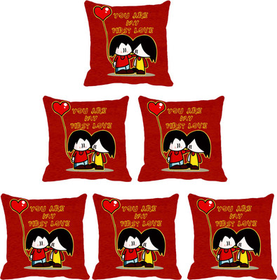 

IndiWeaves Printed Cushions Cover(Pack of 6, 40 cm*40 cm, Multicolor)