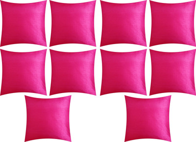 78% OFF on Vaachie Plain Cushions Cover(41 cm*41 cm, Pink) 78% OFF on Vaachie Plain Cushions Cover(41 cm*41 cm, Pink)