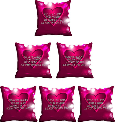

IndiWeaves Printed Cushions Cover(Pack of 6, 30 cm*30 cm, Multicolor)