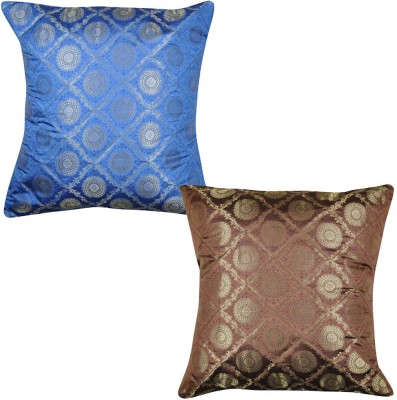 Lal Haveli Abstract Cushions Cover(Pack of 2, 50 cm*50 cm, Multicolor)