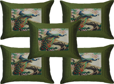 

HOME SHINE Printed Cushions Cover(Pack of 5, 40.64 cm*40.64 cm, Green)