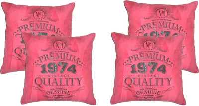 

ChicAntique Printed Cushions Cover(Pack of 4, 40 cm*40 cm, Red)