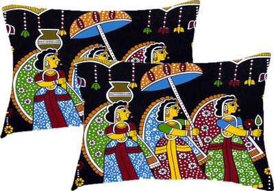 

Sleep Nature's Printed Pillows Cover(Pack of 2, 68.58 cm*45.72 cm, Multicolor)