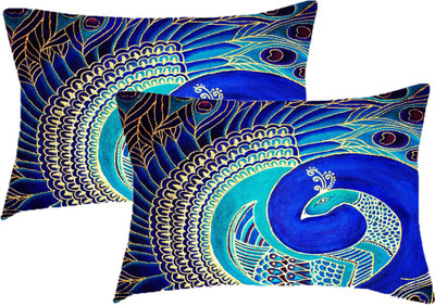 

Sleep Nature's Printed Pillows Cover(Pack of 2, 68.58 cm*45.72 cm, Multicolor)