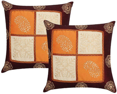 

Soundarya Geometric Cushions Cover(Pack of 2, 40 cm*40 cm, Maroon)