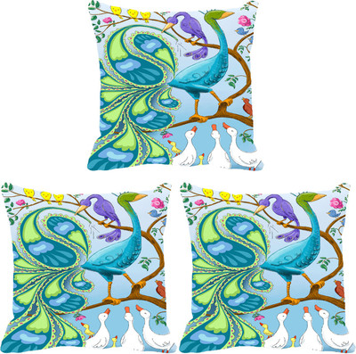 

IndiWeaves Printed Cushions Cover(Pack of 3, 16 cm*16 cm, Pink)