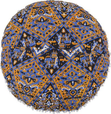 

Trade Star Printed Cushions Cover(60 cm*60 cm, Multicolor)