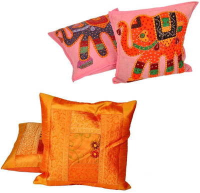 

Kaarigar Embroidered Cushions Cover(Pack of 4, 40.64 cm*40.64 cm, Multicolor)
