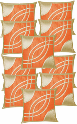 47% OFF on ZIKRAK EXIM Floral Cushions Cover(Pack of 10, 40 cm*40 cm, Orange, Beige)