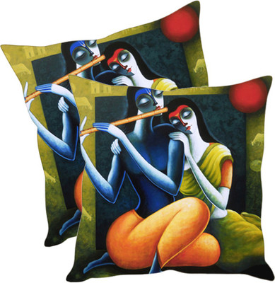 

Sleep Nature's Printed Cushions Cover(Pack of 2, 30.63 cm*30.63 cm, Multicolor)