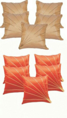 

Shine Villa Striped Cushions Cover(Pack of 10, 30 cm*30 cm, Beige, Orange)