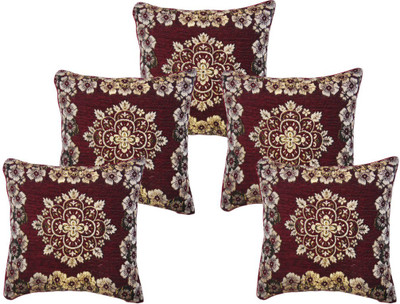 

Furnishing Zone Floral Cushions Cover(Pack of 5, 41 cm*41 cm, Maroon)